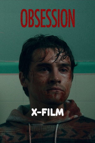 смотреть Одержимость (2026)