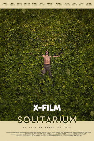 Одиночество (2025)