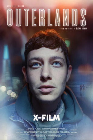 Окраины (2025)