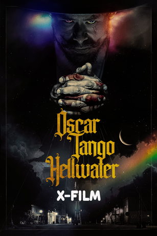 Оскар. Танго. Хеллуотер (2025)