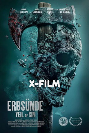 Первородный грех (2024)