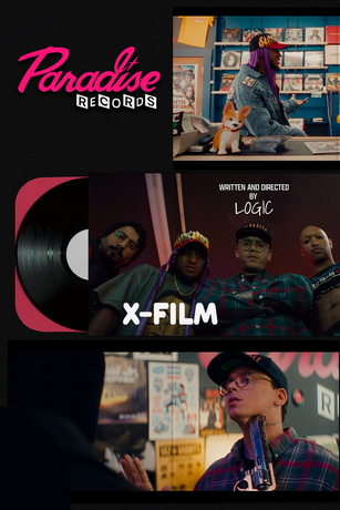 Пэрэдайз Рекордз (2025)