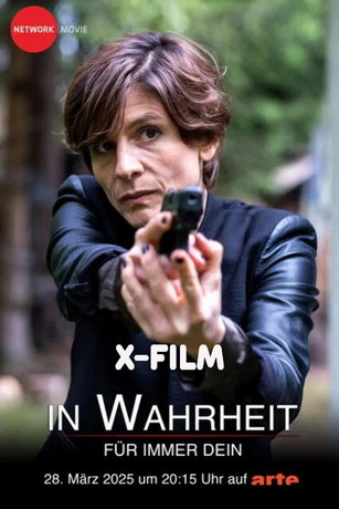 По правде говоря. Навеки твой (2025)