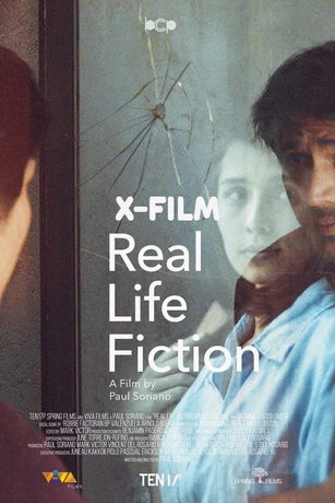 Реальность или вымысел (2024)