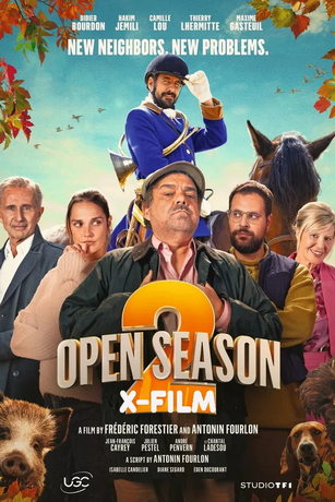 Сезон охоты 2 (2025)