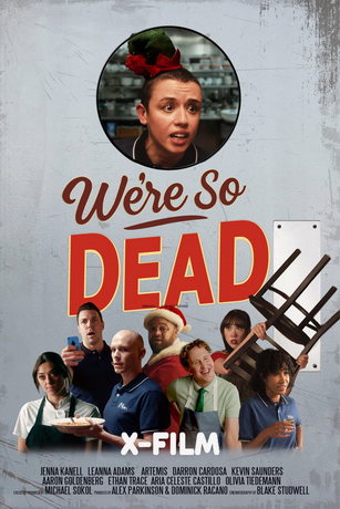 Смертельная смена (2025)