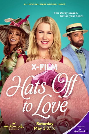 Снимаю шляпу перед сердцем (2025)