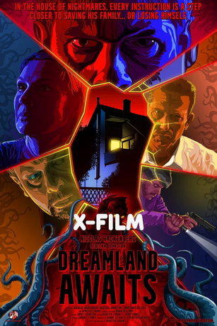 Страна грёз ждёт (2025)