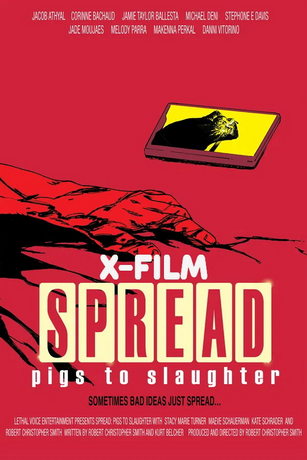 Свиньи на убой (2025)