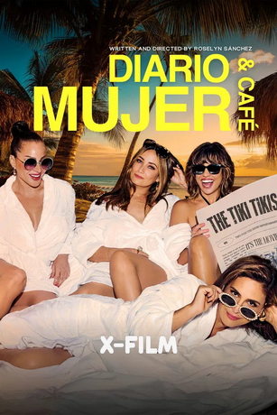 Женщина, дневник и кофе (2025)