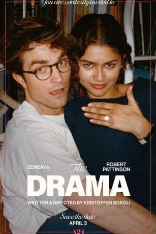 Драма (2026)