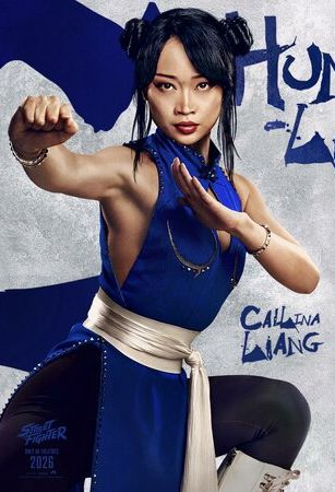 Уличный боец (2026) онлайн