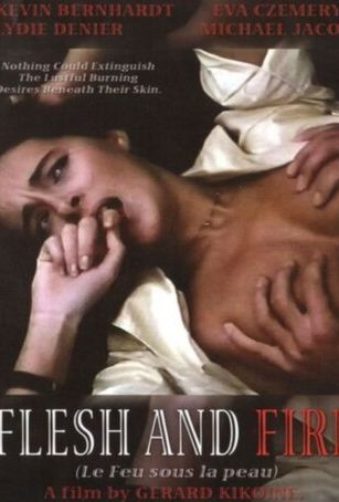 Жар под кожей (1985)