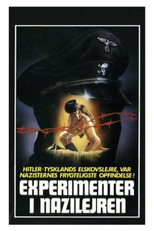 Экспериментальный лагерь СС (1976)