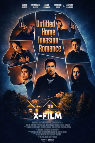 смотреть Безымянная романтическая история о вторжении в дом (2025)