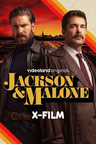 Джексон и Малоун (сериал)