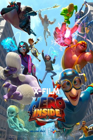 Герой внутри (сериал)