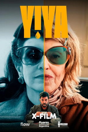 Йия (сериал) онлайн