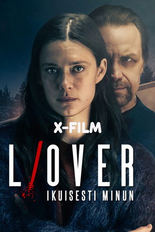 Любовь - начало и конец (сериал)