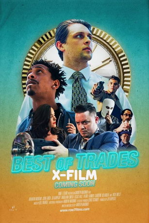 Лучшая из Сделок (2025)