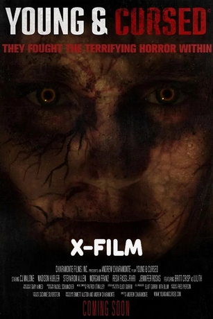 Молодые и проклятые (2025)