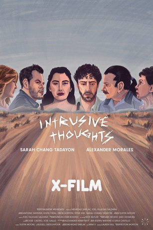 Навязчивые мысли (2026)