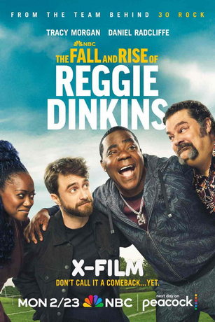 смотреть Падение и взлёт Реджи Динкинса (сериал)