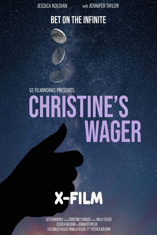 Причина верить (2025)