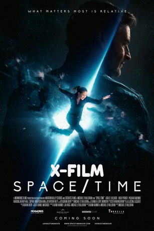 Пространство/Время (2025)