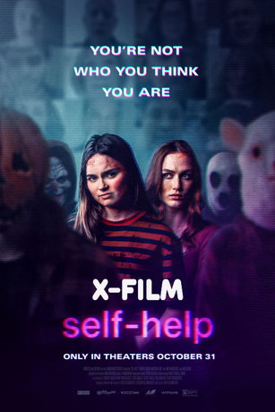 Самопомощь (2025)