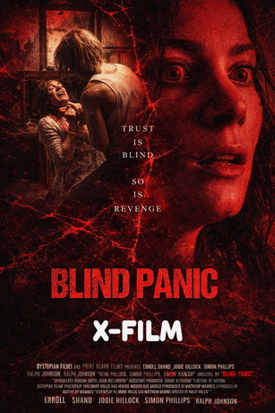 Слепая паника (2025)