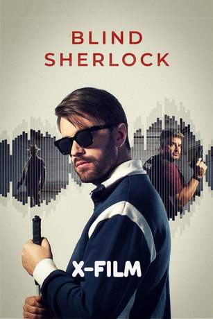 Слепой Шерлок (сериал)
