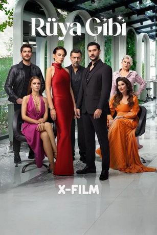 Словно сон (сериал) онлайн