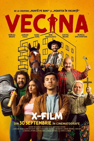 Соседка (2025)