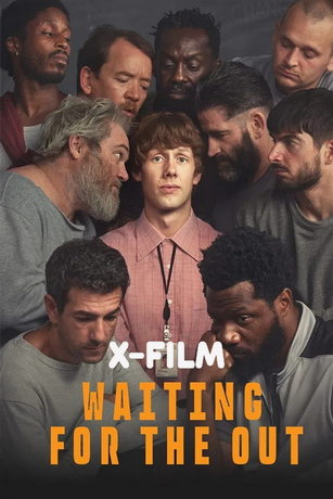 В ожидании выхода (сериал) онлайн