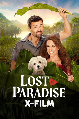 смотреть Затерянные в раю (2026)