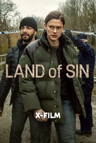 Земля греха (сериал) онлайн