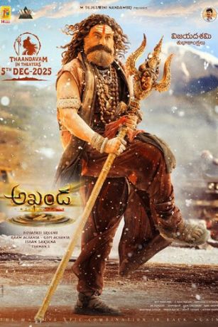 смотреть Акханда 2 (2025)