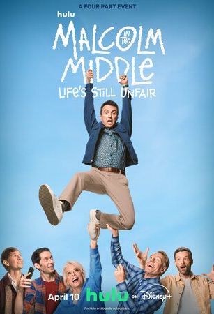 Малкольм в центре внимания: Жизнь всё ещё несправедлива (2026)