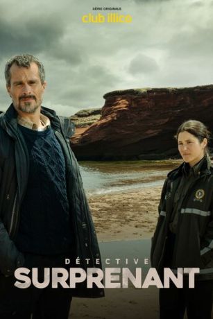 Детектив Сюрпренан: Девушка с застывшим взглядом (сериал)