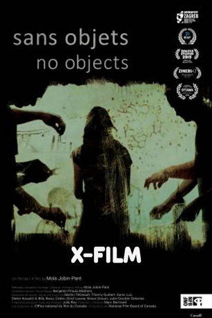 смотреть Без предметов (2020)