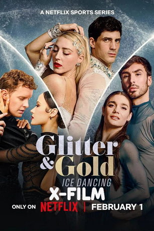 Блеск и золото: танцы на льду (сериал) онлайн