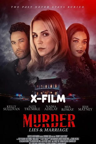 Брак на лжи и убийстве (2025)