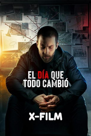 День, который изменил всё (2024)