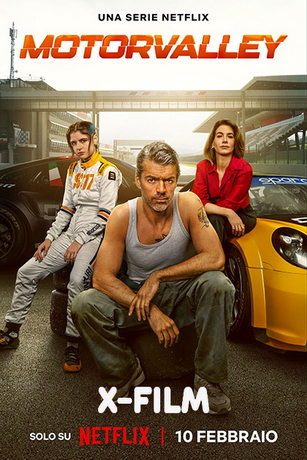 Долина моторов (сериал) онлайн