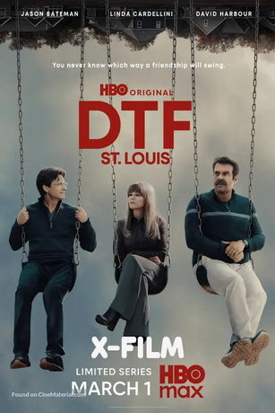 смотреть Хочу секса. Сент-Луис (2026)