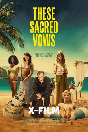 Эти священные обеты (сериал) онлайн