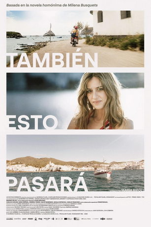 Это тоже пройдёт (2025)