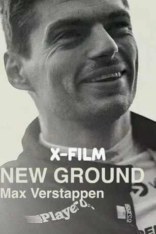 Макс Ферстаппен: Новый путь (сериал) онлайн
