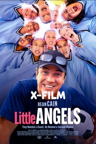 Маленькие ангелы (2025)